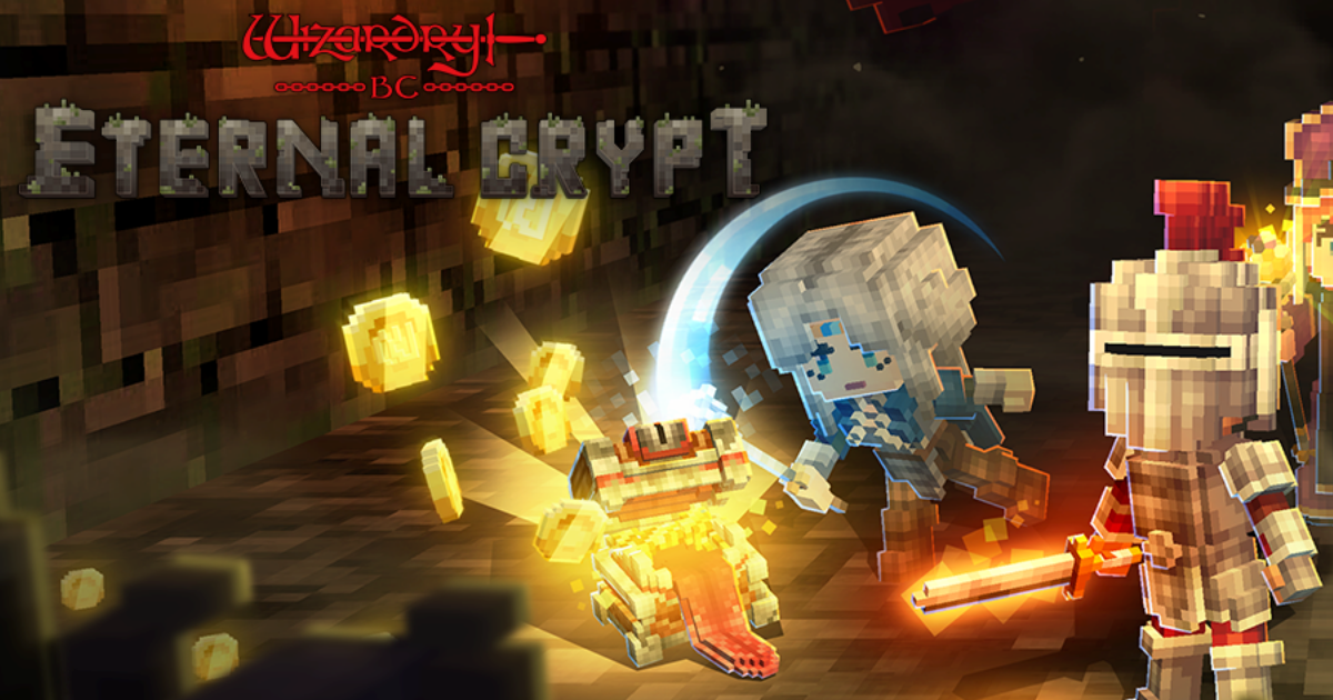 名作IPがNFTゲームに｜Eternal Crypt – Wizardry BC –（エクウィズ）の魅力に迫る