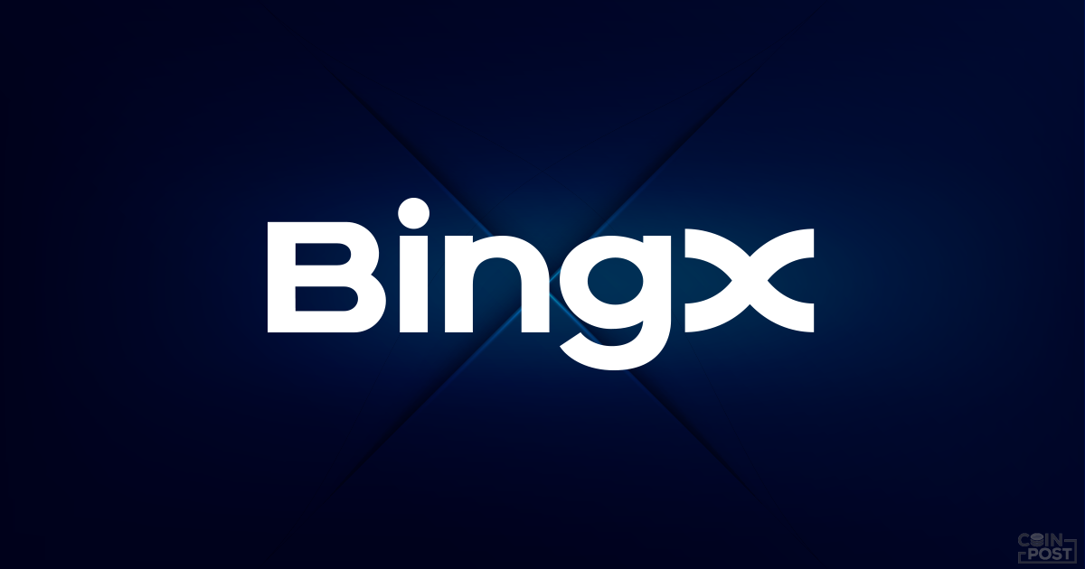 大手仮想通貨取引所BingX CPO、ビットコイン半減期の影響を語る