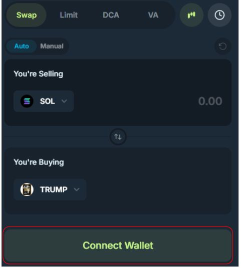 Phantomウォレットでの取引承認画面