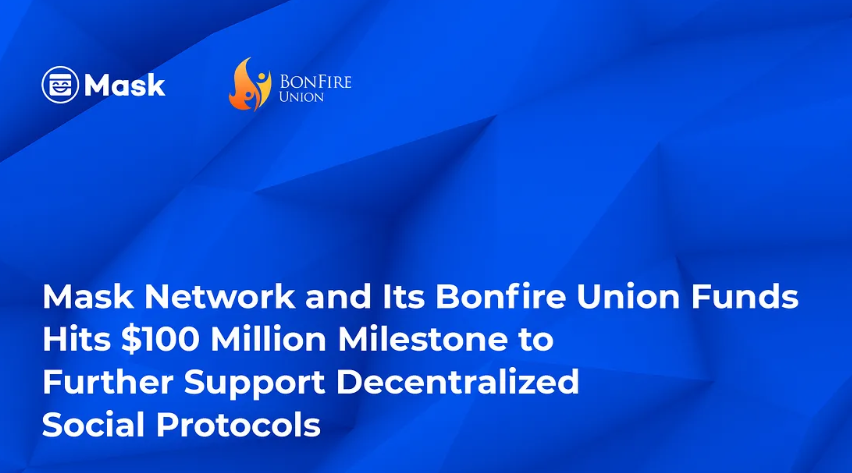 Bonfire Unionの資金調達発表