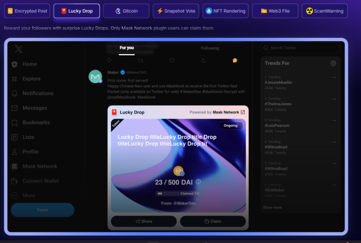 Lucky Dropの使用画面