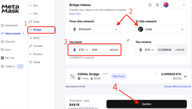 MetaMaskブリッジ画面