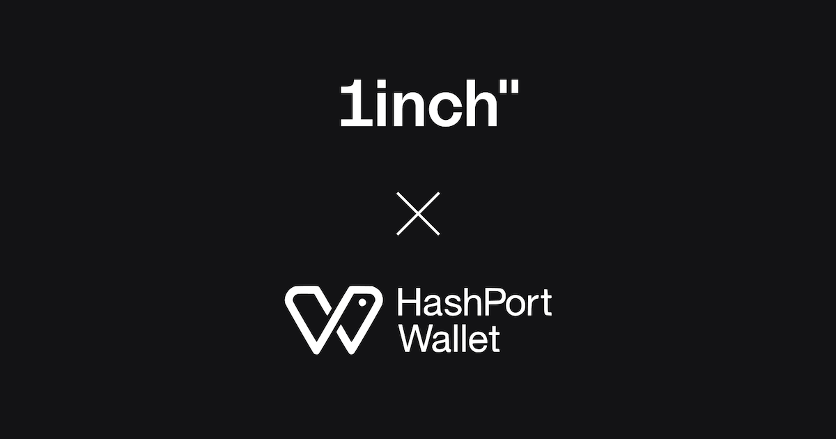 HashPort Wallet、1inchのスワップ技術を統合