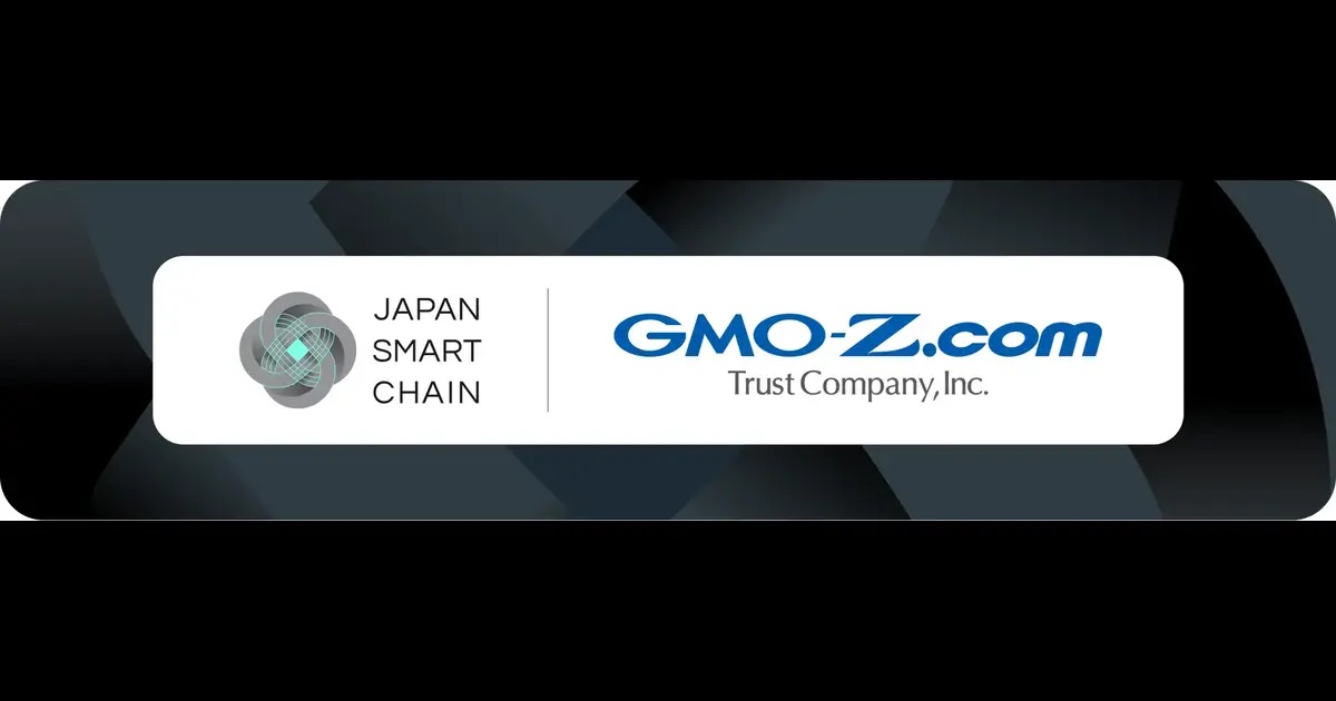 GMOトラスト、Japan Smart Chainと提携し日本法準拠ステーブルコイン発行を検討