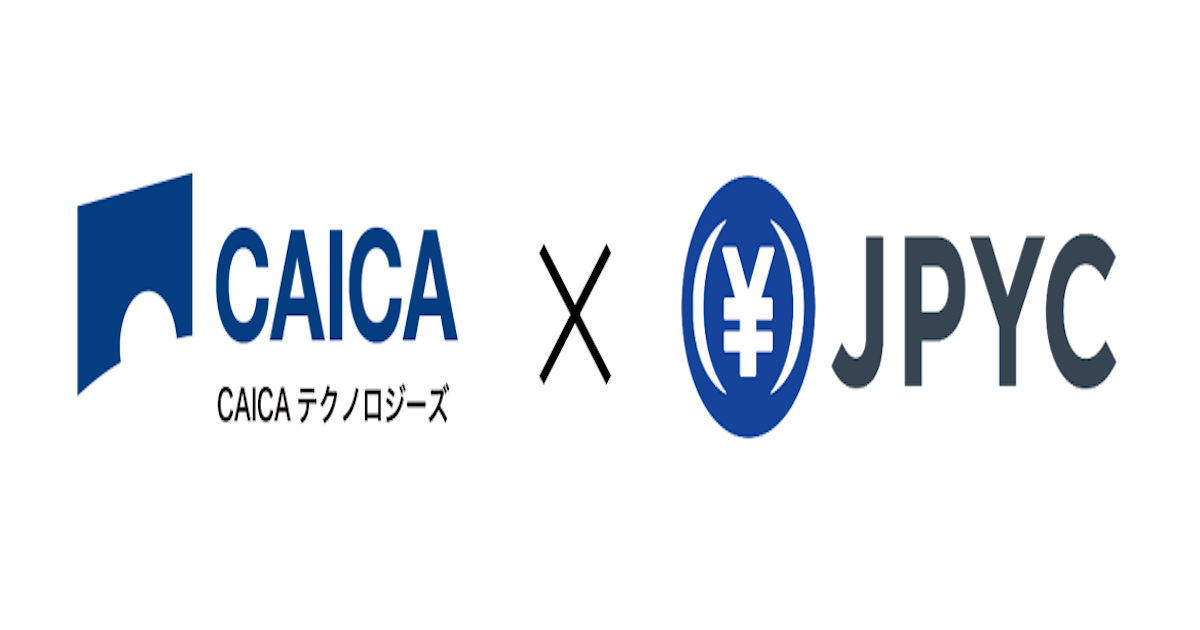 CAICAテクノロジーズ、JPYC決済ソリューションの提供を開始