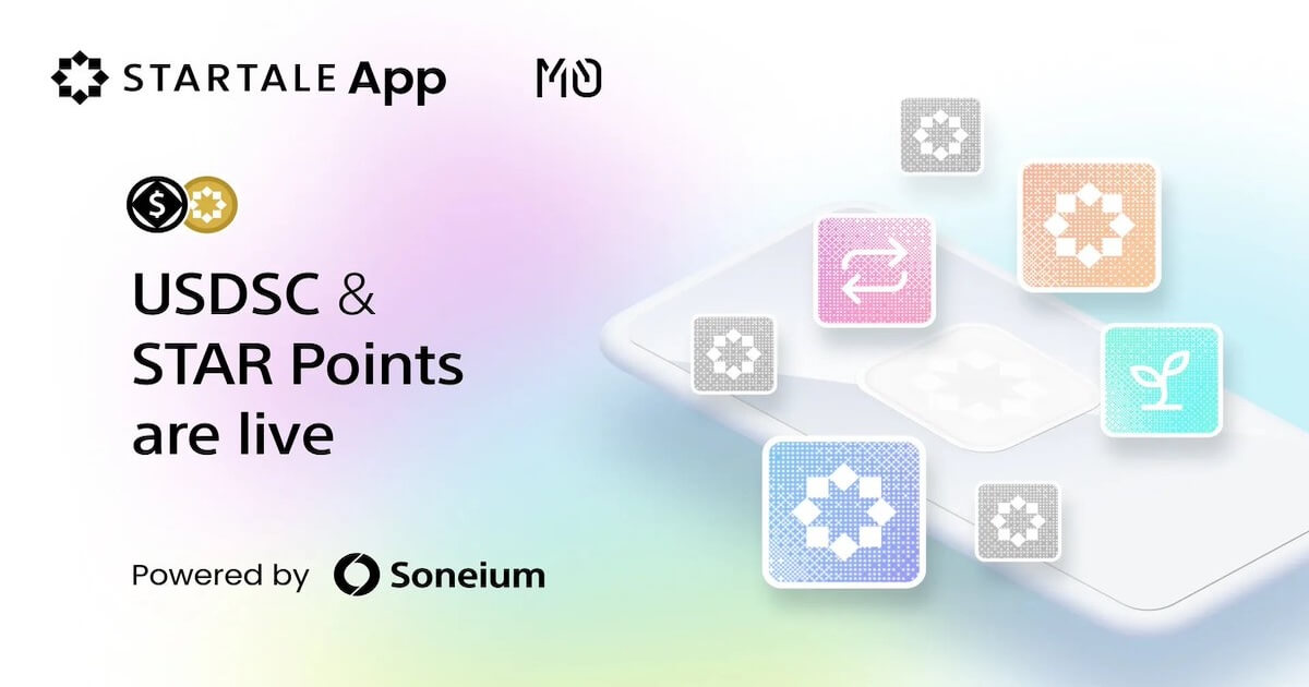 スターテイルとソニーのソニューム、米ドルステーブルコイン「USDSC」をローンチ　報酬システムも導入