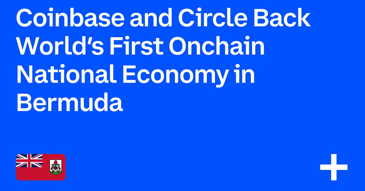 バミューダ政府が完全オンチェーン経済への移行を発表、コインベースとサークルが協力