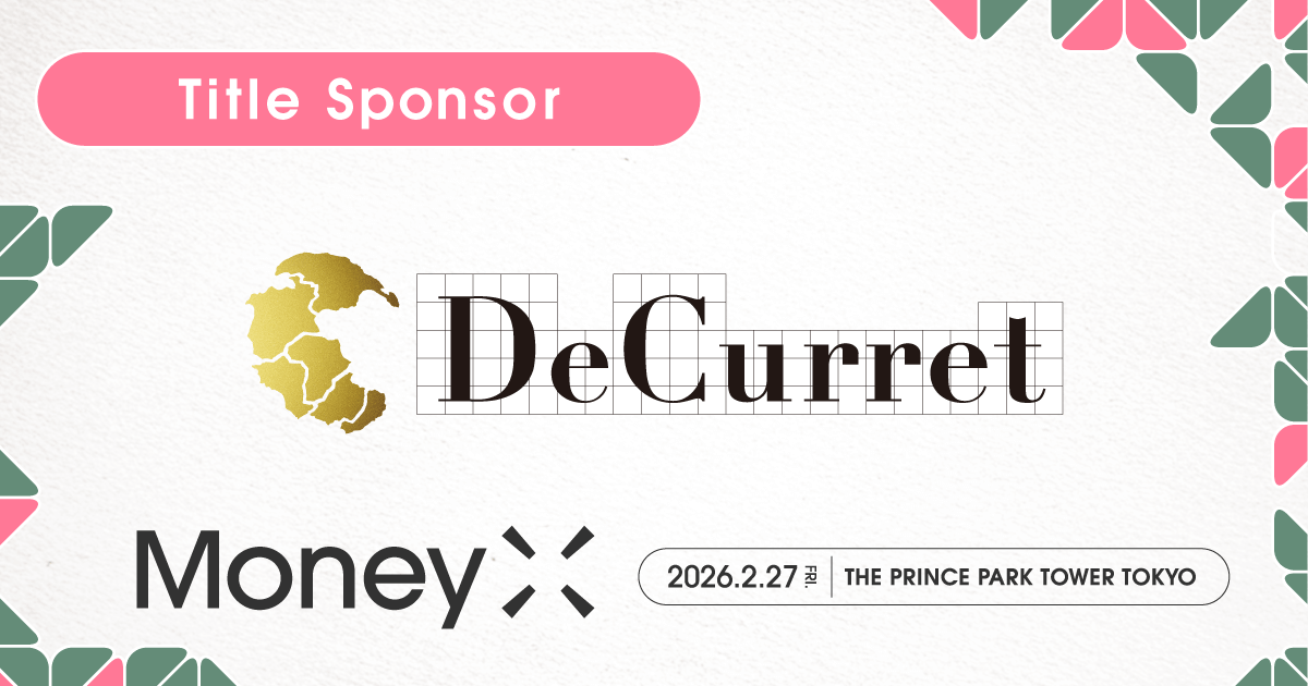 株式会社ディーカレットDCP、次世代カンファレンス「MoneyX 2026」のタイトルスポンサーに決定