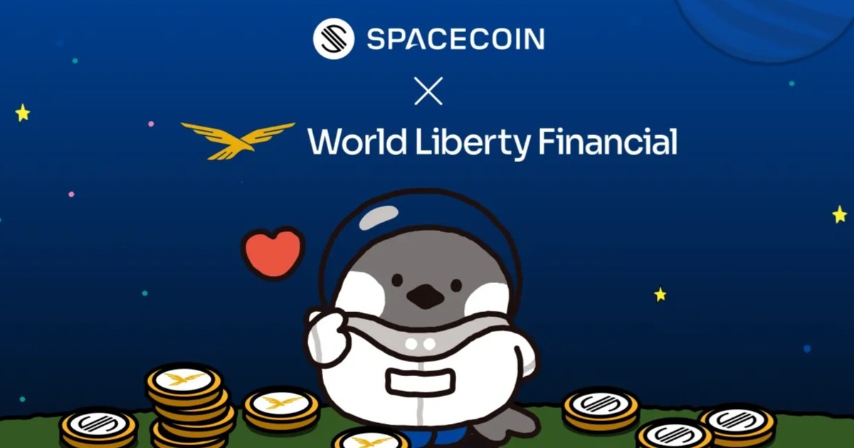 ワールドリバティ、分散型インターネットのスペースコインと提携