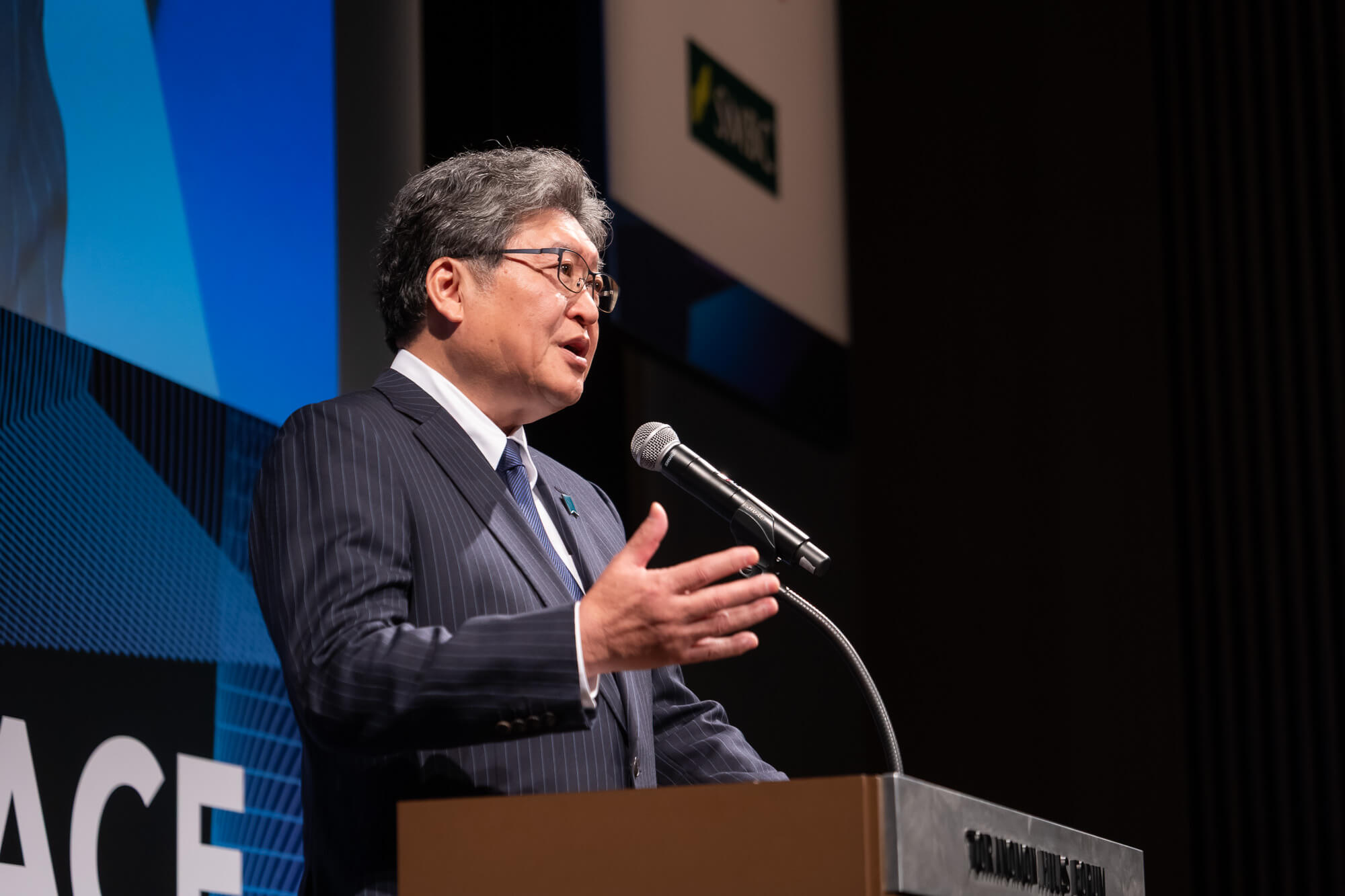DSC2026 Web3セッション