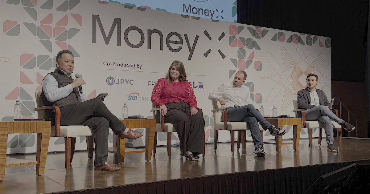 米英星の当局・専門家、いま「お金のルール」を書き換える　AI・量子脅威などを議論｜MoneyX 2026