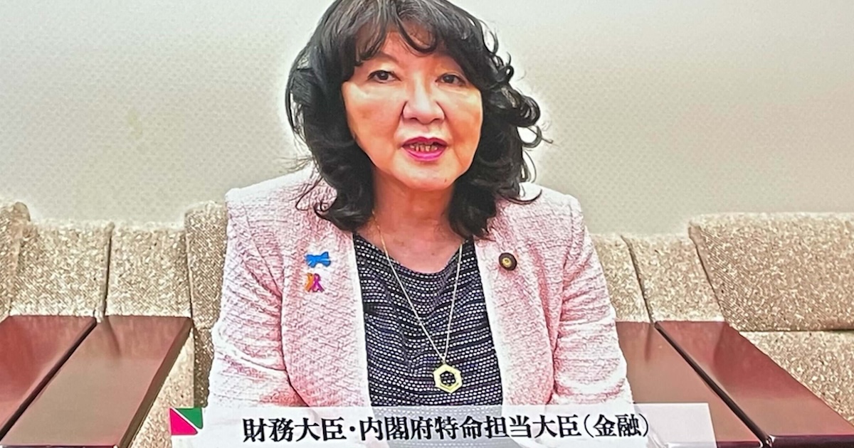 片山財務大臣、ステーブルコインの「社会実装」推進を表明｜MoneyX 2026