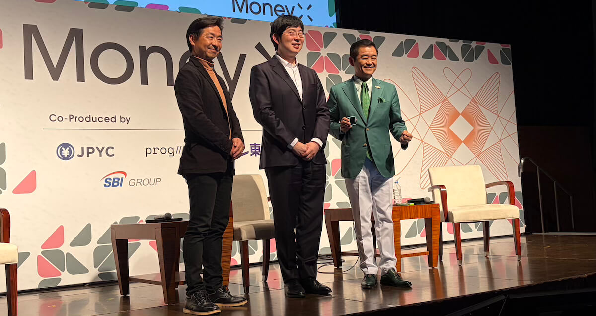 アステリアが企業向けJPYC決済基盤を4月提供開始、自社で10億円保有へ｜MoneyX