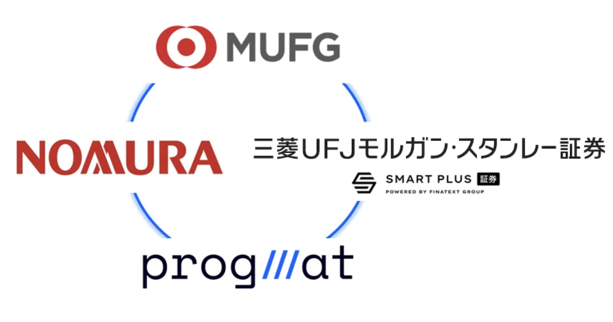MUFGが不動産セキュリティ・トークン「大阪堂島浜タワー」を発行完了