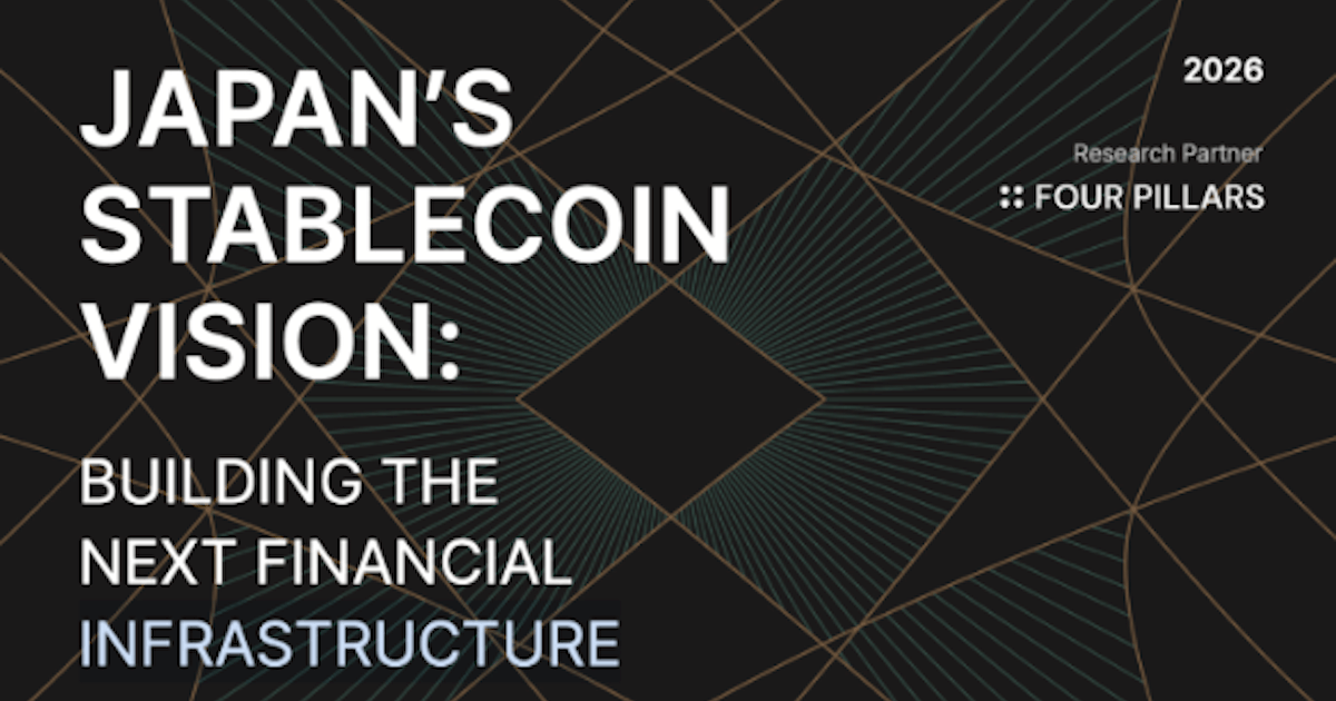 MoneyXが映す日本のステーブルコイン戦略、次世代金融インフラの全体像｜Four Pillars