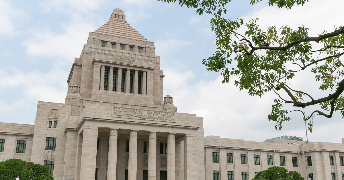 片山財務大臣「利用者保護のため適切に対応」　SANAE TOKEN問題で国会答弁