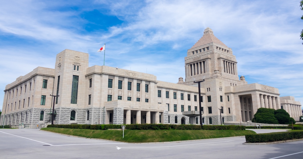 仮想通貨の金商法移管、衆院で可決　参院審議へ